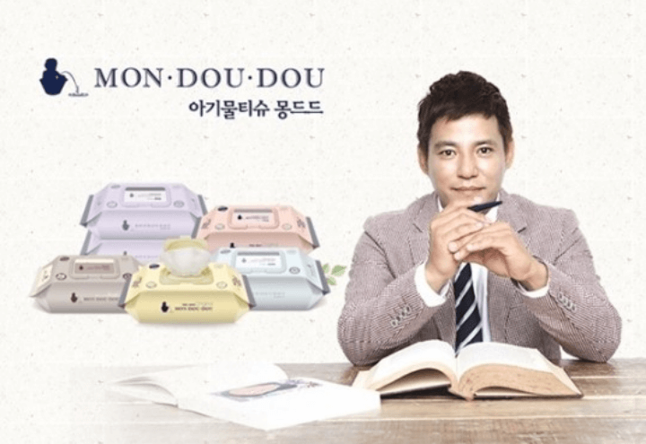 몽드드대표-유정환-사진