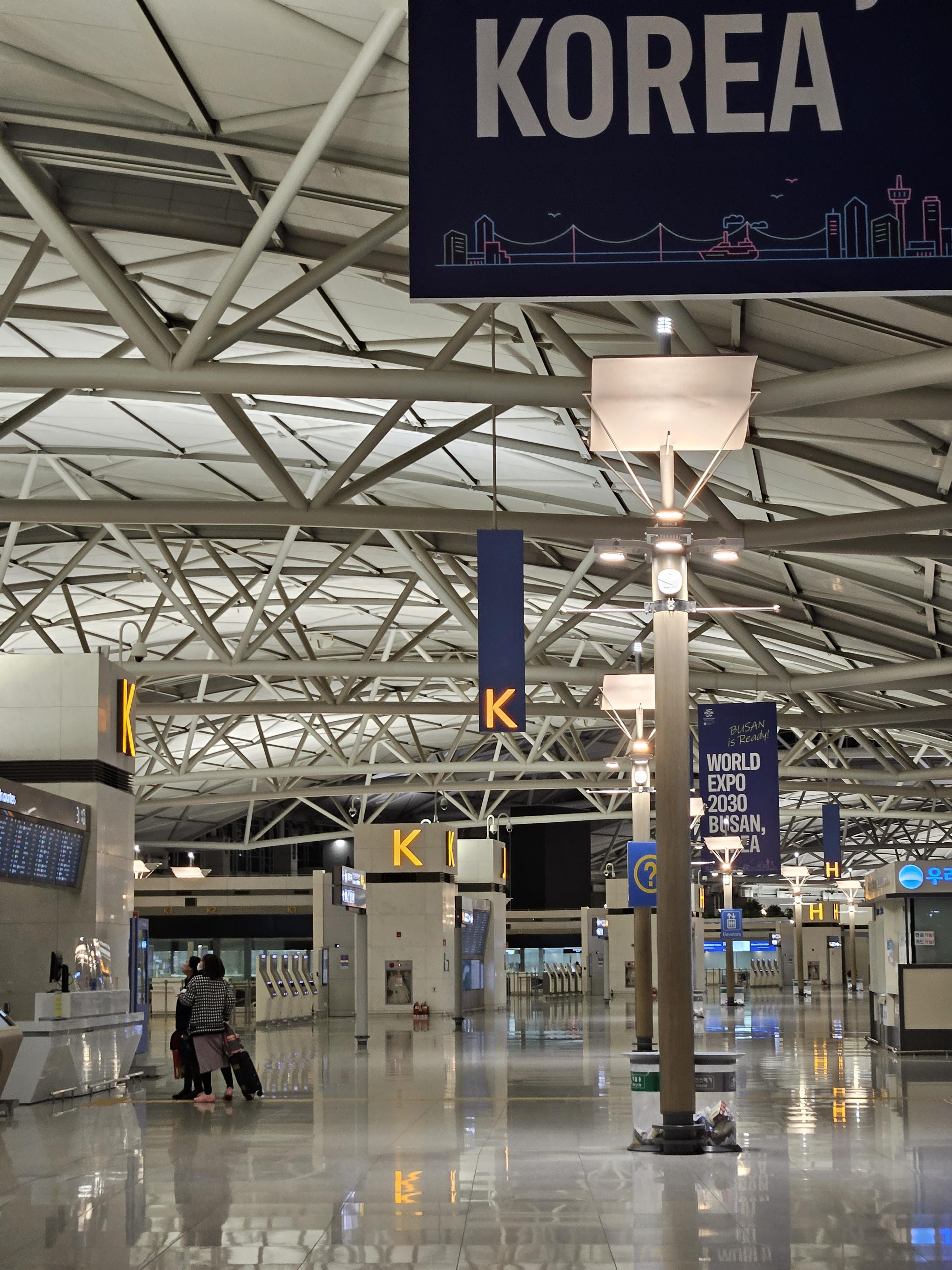 새벽시간대의 인천공항