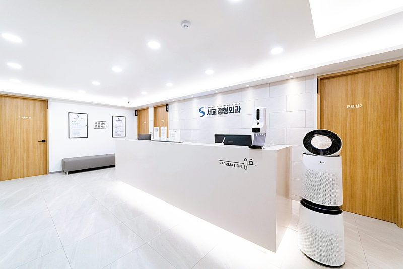 영등포구 양평2동 정형외과 유명하고 잘하는 곳 추천 TOP 5