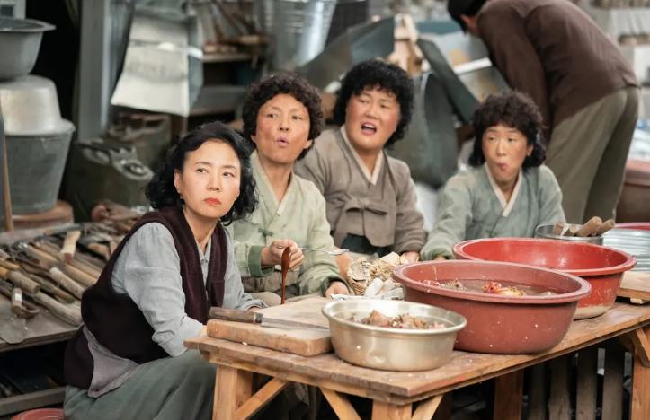 폭삭 속았수다 권계옥