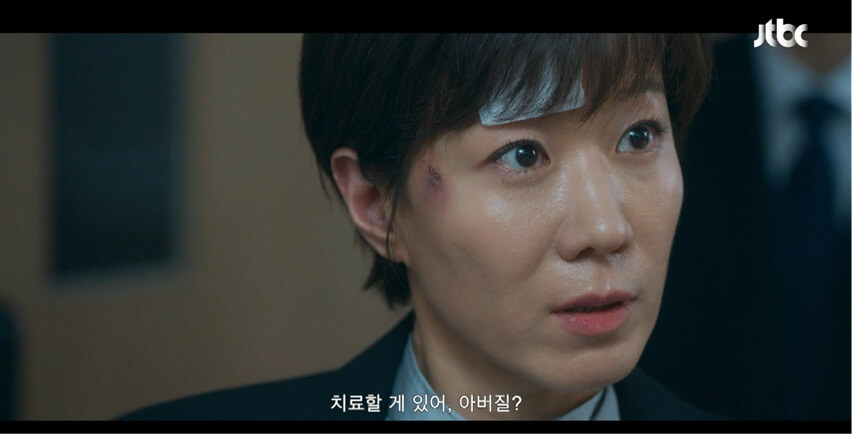 JTBC 신입사원 강회장 공식 홈페이지 자료 17