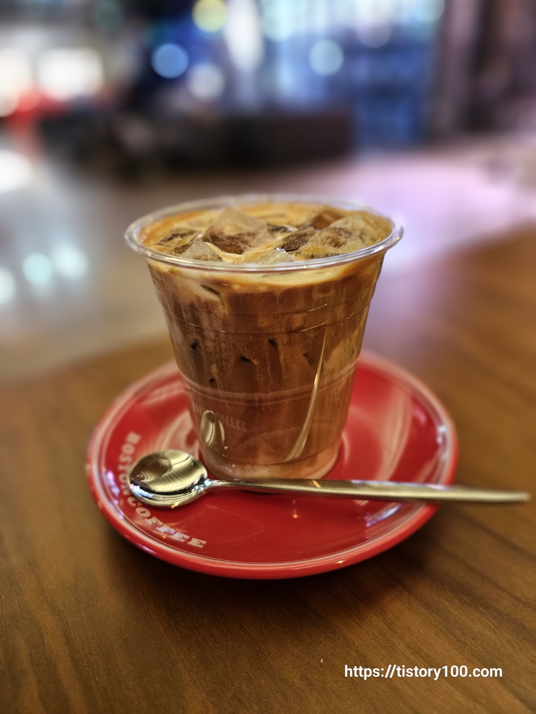 보스턴커피 본점