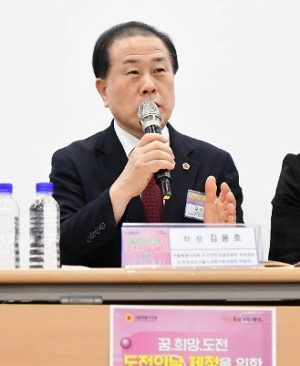 김용호 프로필 나이 고향 학력 경력