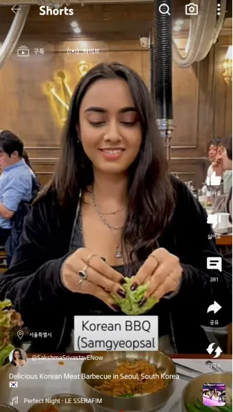 역사속의 미스터리 무슬림이 돼지고기 먹지 않는 이유_26