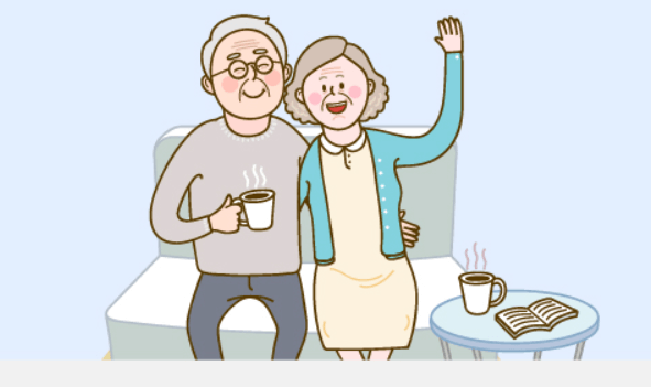 주택연금 월 수령액 계산