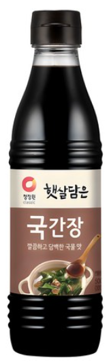 국간장 요리