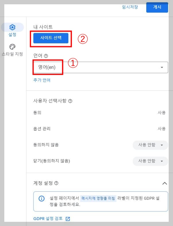 내-사이트