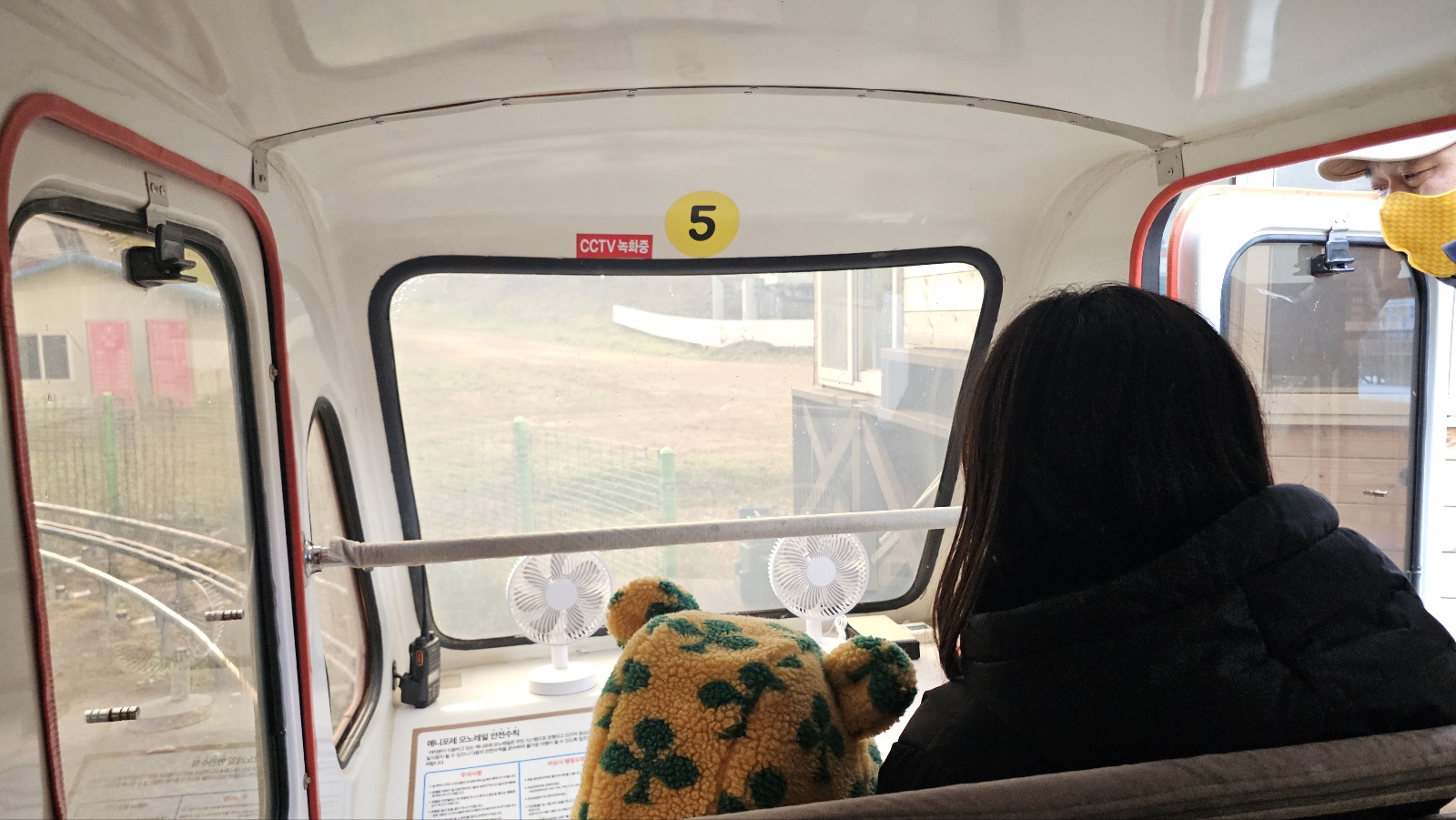 [24.11월] 아이와 평창 #1 - 모나 용평리조트 애니포레🏔️