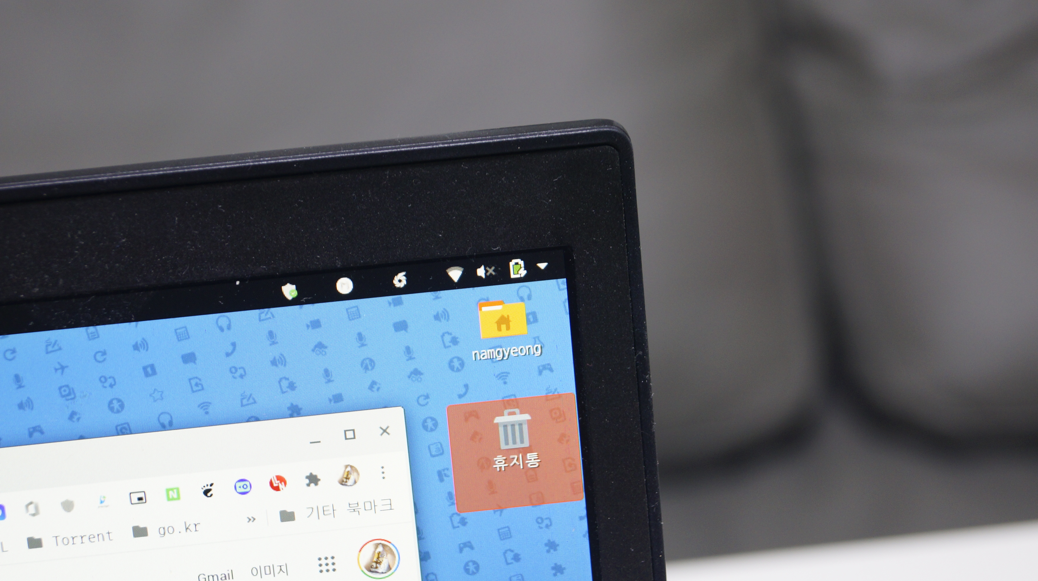 구형 노트북 PD 충전 하는 방법