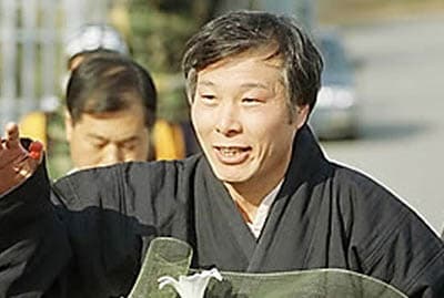 대도조세형