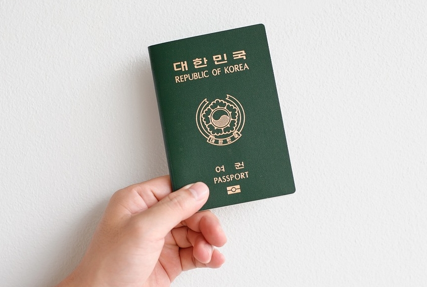 여권