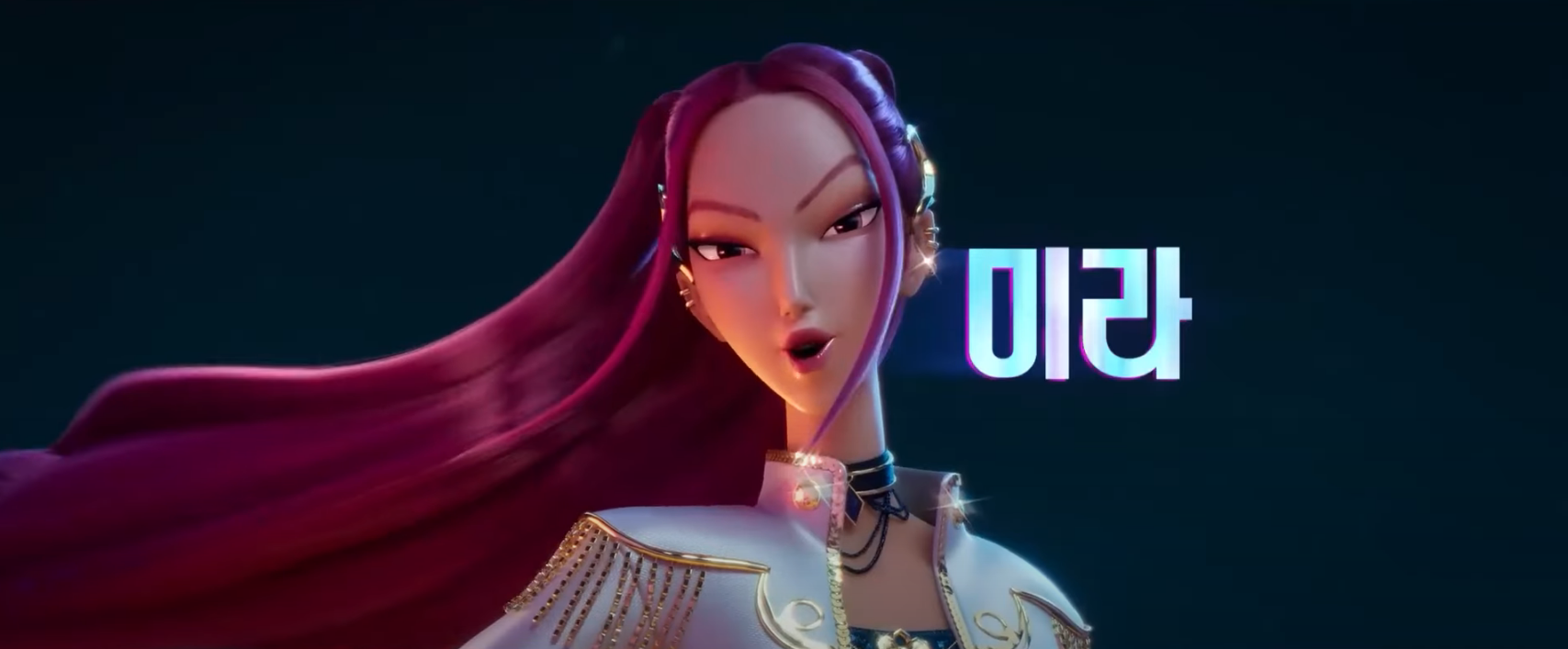 케이팝 데몬헌터스