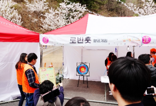 가평 벚꽃명소 에덴벚꽃길 벚꽃축제