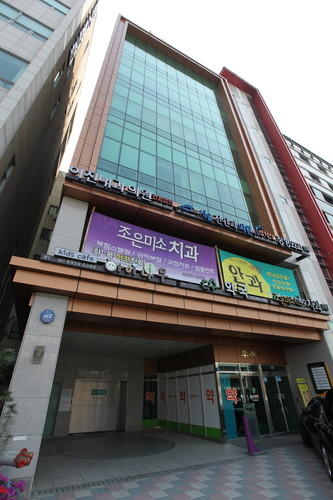 관악구 남현동 정형외과 전문의 유명하고 잘하는 곳 추천 TOP 5