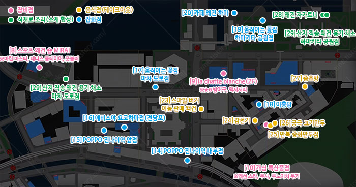 이진쵸의 판매점 북부 이미지