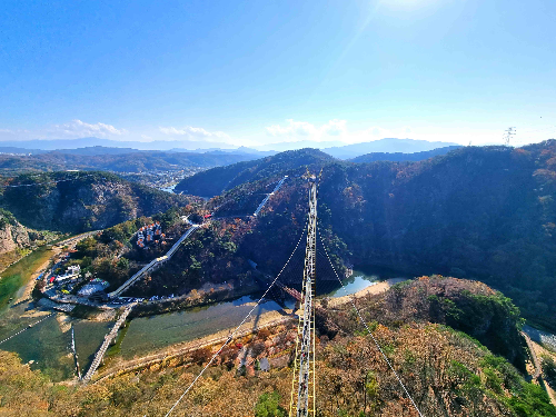 원주 소금산, 원주 잔도, 소금산 잔도, 강원도 단풍, 원주 단풍, 간현유원지, 소금산 입장료