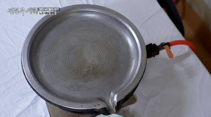 대전-노포냉삼맛집