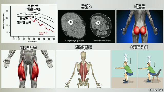 김어준의 겸손은힘들다 뉴스공장 2025년 10월 23일 목요일 [박주민, 한인섭, 김교흥, 이병철, 신용한, 주진우, 겸손NSC, 정미라, 윤복남, 스포츠공장].mp4_20251023_205705.253.jpg