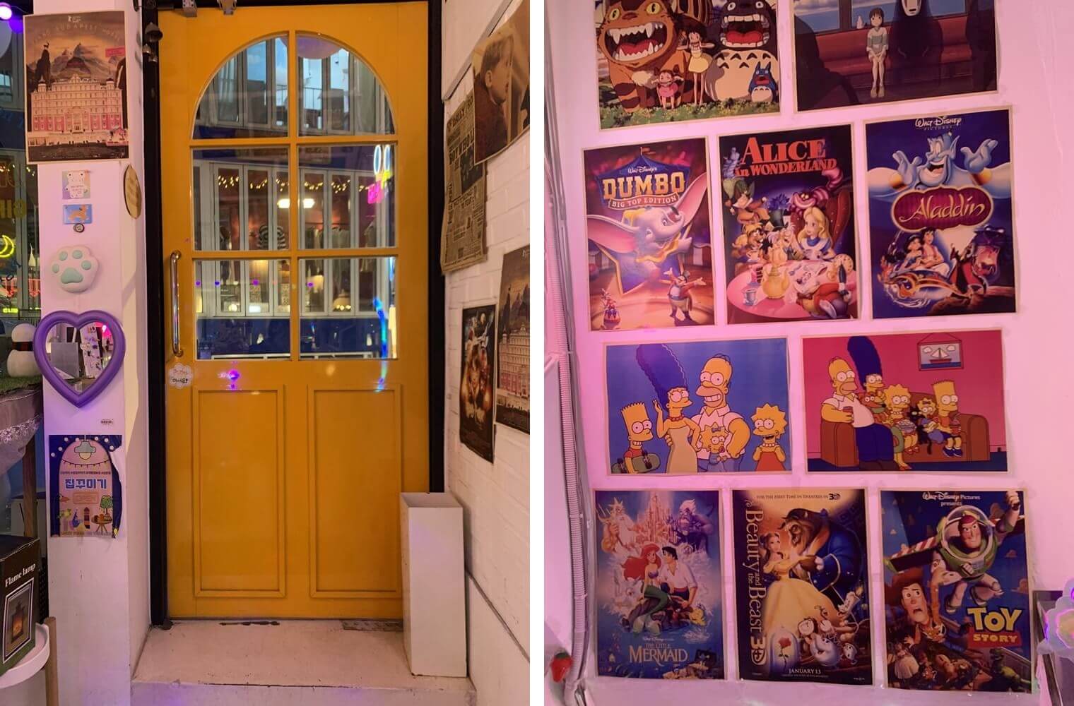 on the land의 노란 문과 천장의 디즈디 포스터