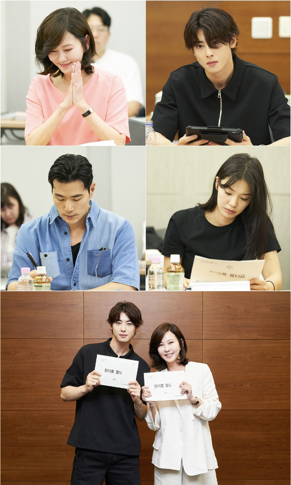 &#39;원더풀 월드&#39; 대본리딩 현장이 공개됐다. [사진=MBC]