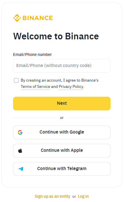 바이낸스-코인거래소-가입-화면