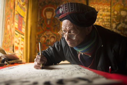 짚과 풀로 만든 생활도구 &ndash; 시골의 손기술