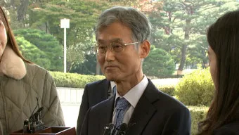 조희대 대법관 프로필 조희대 대법원장 임기 조희대 임기 조희대 탄핵 조희대 녹취에 대한 이슈정리_26