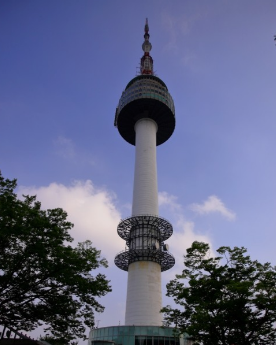 남산