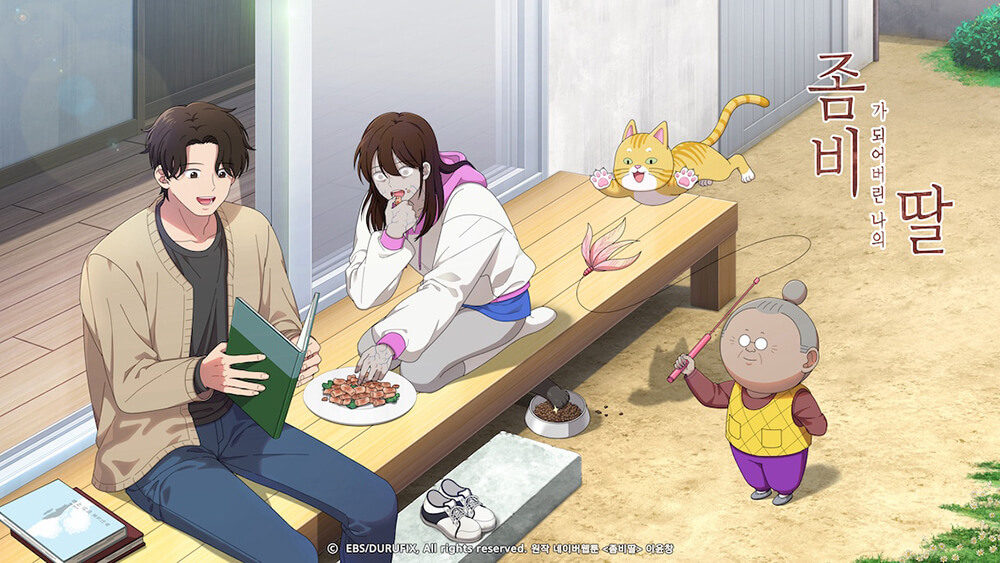 좀비딸 영화, 웹툰, 결말