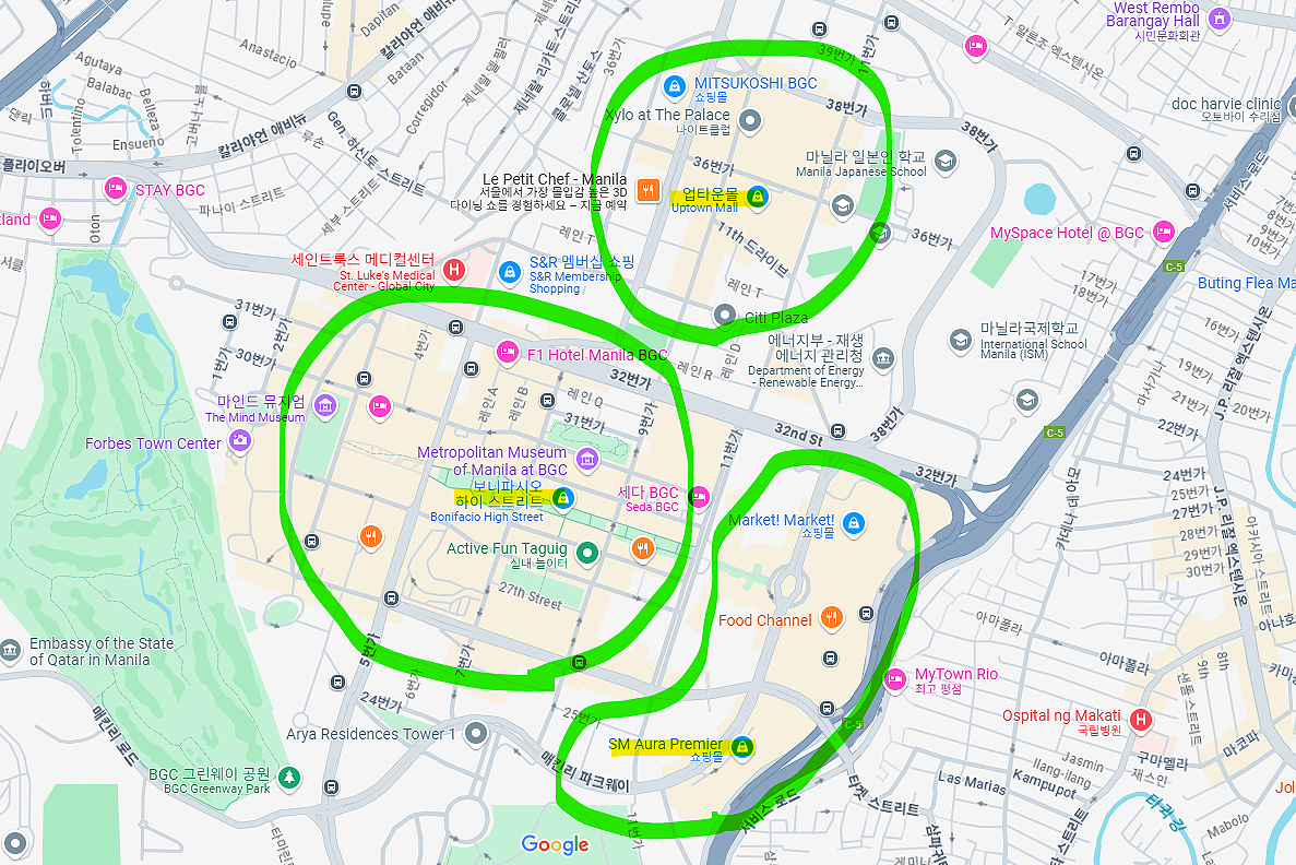 마닐라 bgc 가볼만한곳