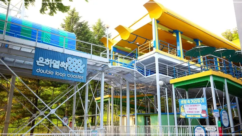 서울랜드-자유이용권-가격-입장료-할인-운영시간