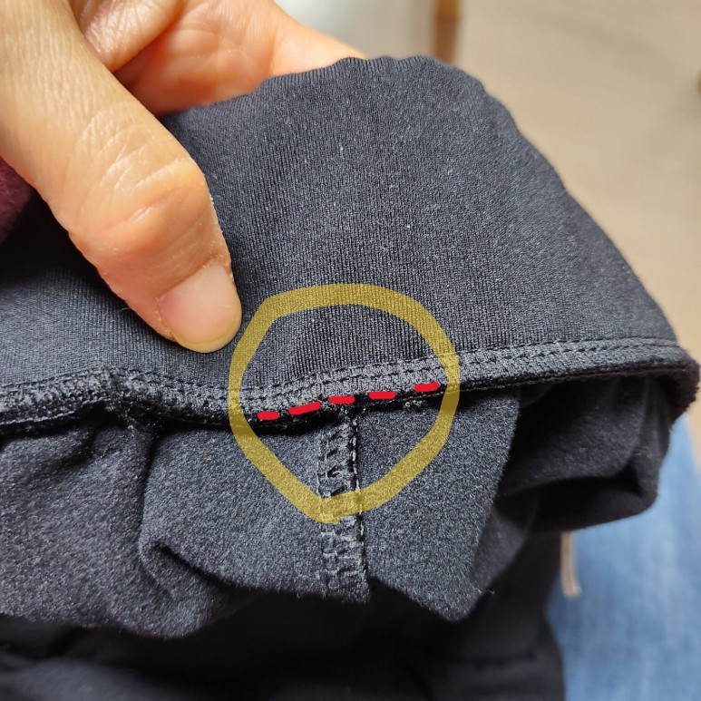 허리 줄어든 바지 사진