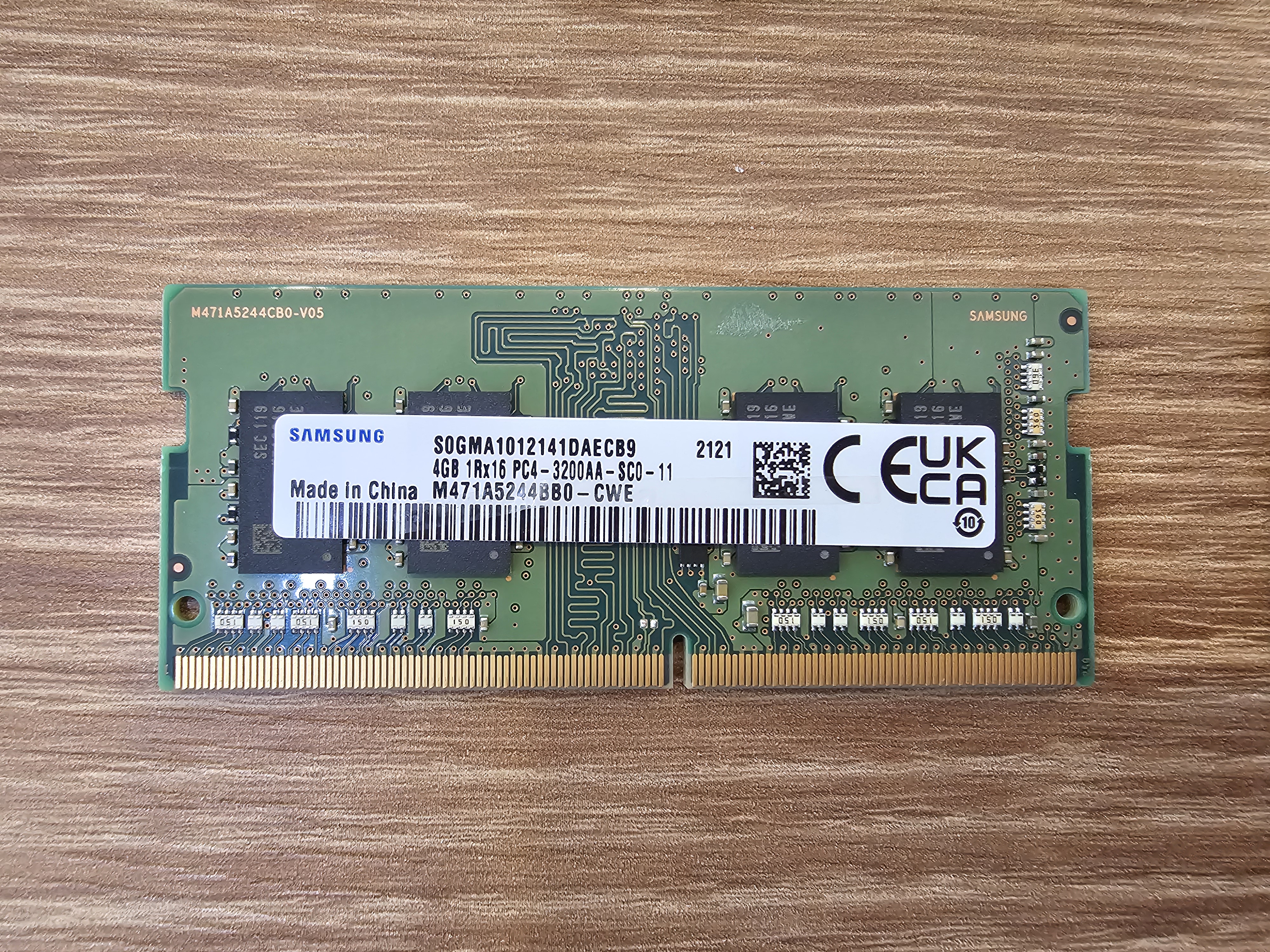 노트북 램 위치 업그레이드 방법8