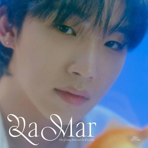 비투비 BTOB 임현식 고독한 바다 노래 뮤비 곡정보