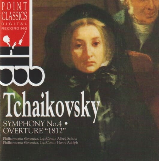 차이콥스키 서곡