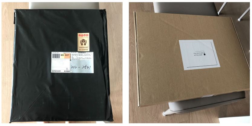 피포페인팅-택배-도착