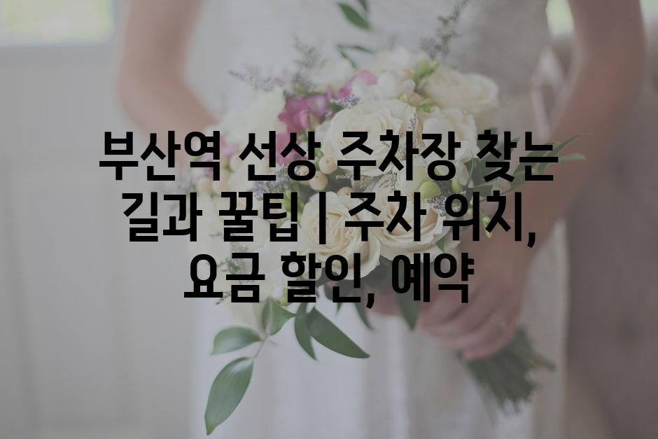 샘플 (71)
