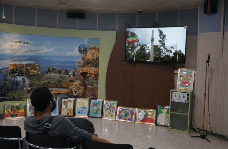 춘천기차여행-에티오피아