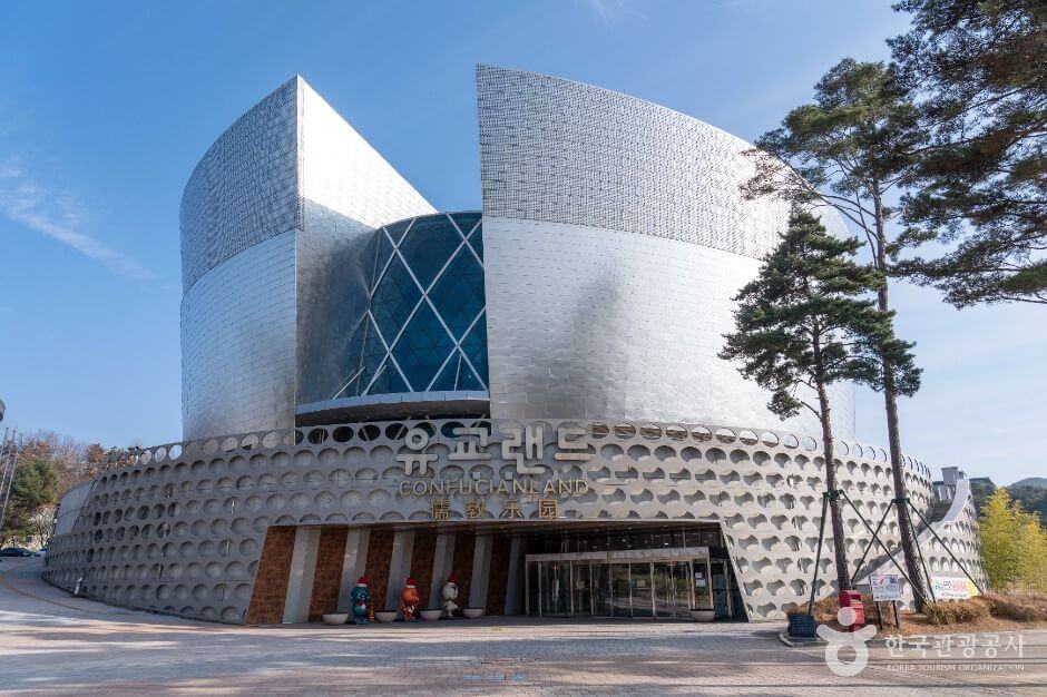 안동 가볼만한곳 베스트 10
