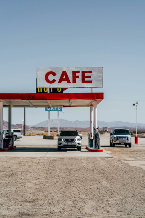 최저가 주유소 찾기