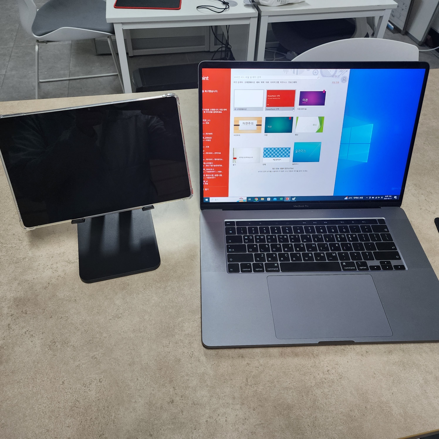 MACTABLET_3