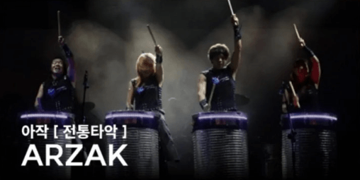 2024년-송도-맥주축제