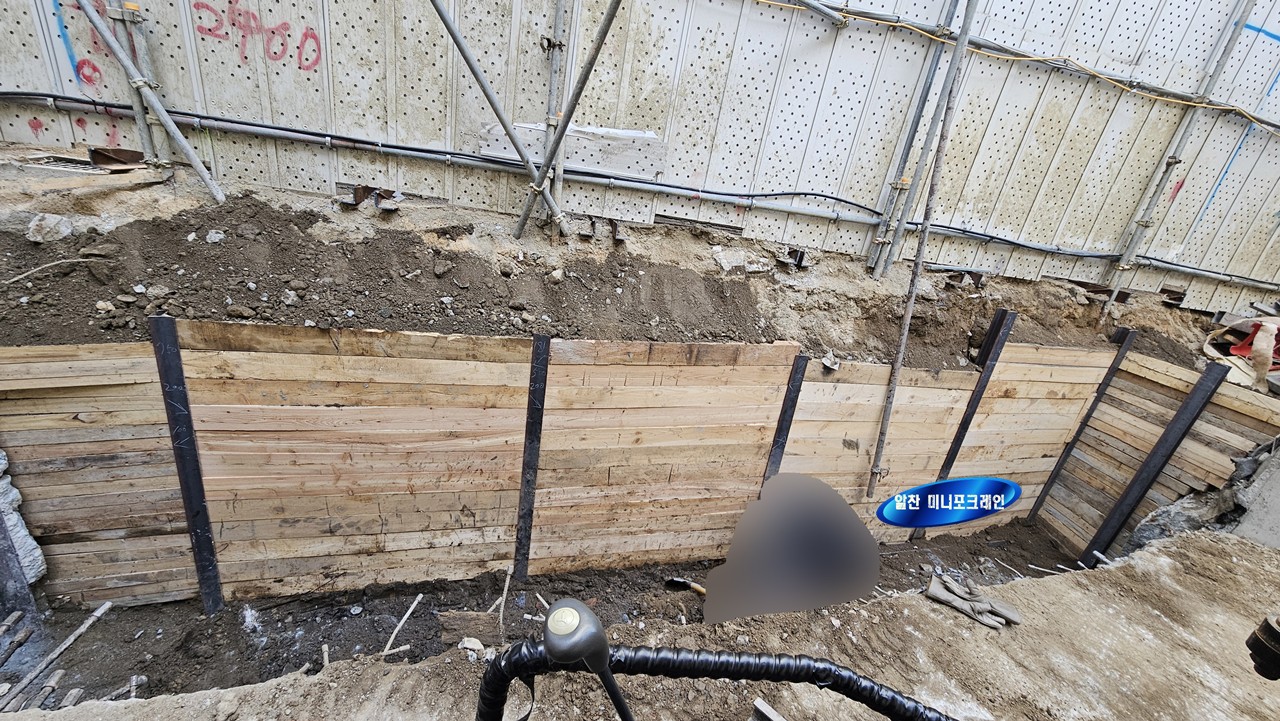 흙막이 가시설 설치 완료