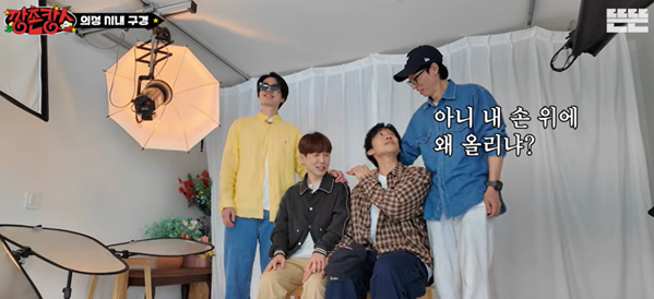 사진관에서 남긴 한 컷? 아니, 두 컷2