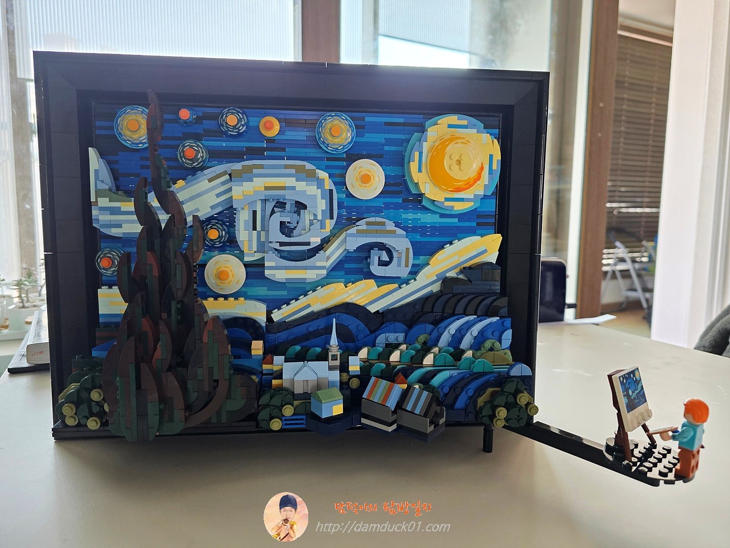 레고 아이디어 21333 빈센트 반 고흐 - 별이 빛나는 밤