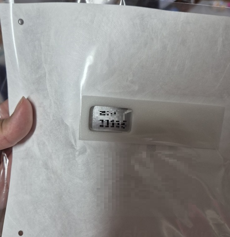 배번표 칩