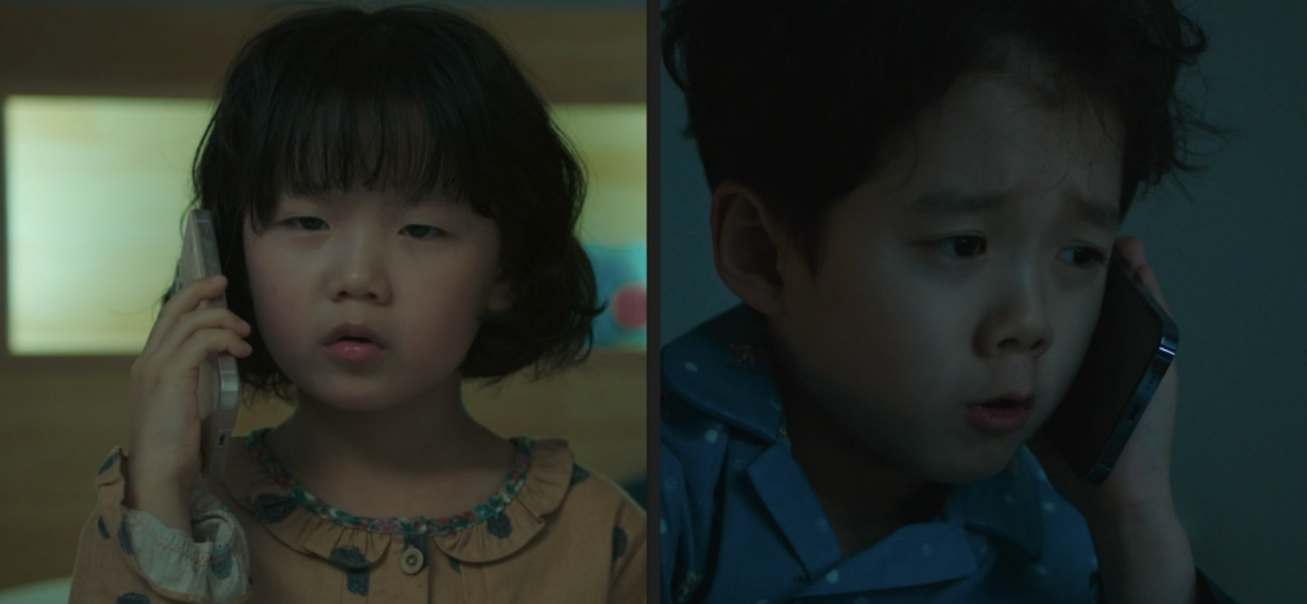 장나라 장혁 드라마 패밀리