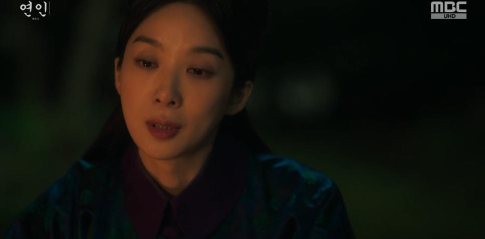 드라마-연인 파트2-재방송-이청아