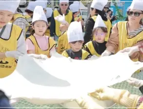 2025-임실N치즈-축제-일정-초대-가수-행사-프로그램