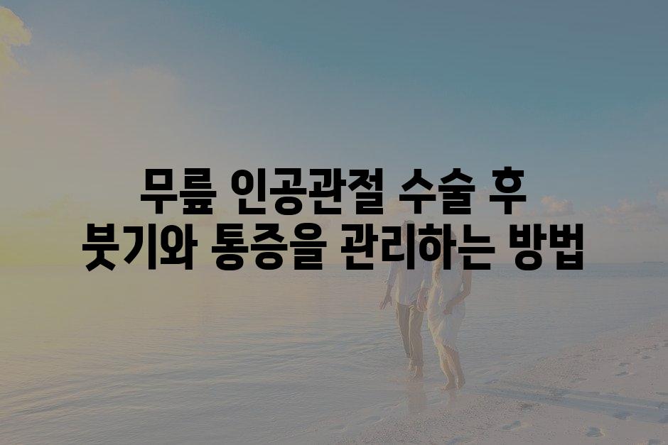 샘플 (4)